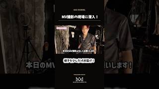 MV撮影日＆TEMU購入品紹介！#temu #temufriends #temu購入品 #temu購入品紹介 #pr