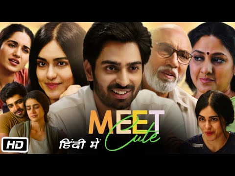 Meet Cute Full Movie Hindi Review & Explanation | Adah Sharma | Sathyaraj | Sanchitha Poonacha