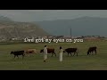 I Ve Got My Eyes On You A Playlist