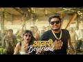 Agri Boyfriend Vinayak Mali Comedy