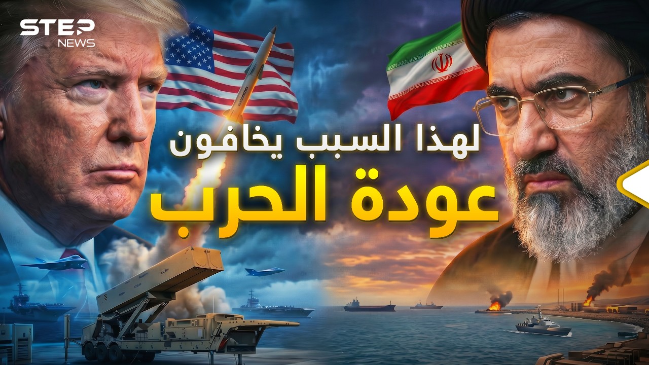 فيديو YouTube