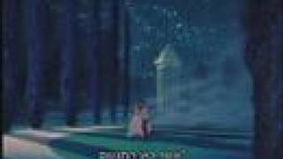 Disney Cinderella- So This Is Love (Hebrew)