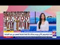 الكنيسة المصرية تحتفل بعيد القيامة المجيد.. فيديو