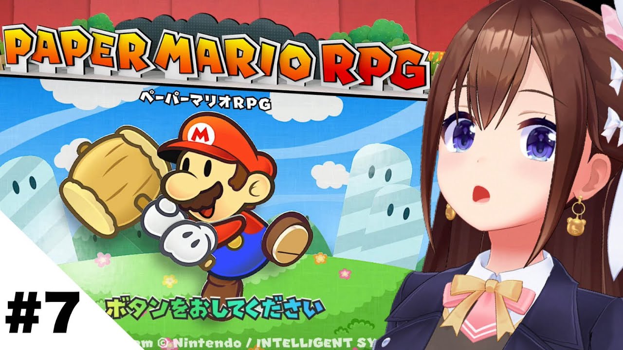 【ペーパーマリオRPG】ほんとにほんとに後半だから！！【ホロライブ/ときのそら】