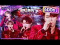 포레스텔라 Forestella Bad Romance 불후의 명곡2 전설을 노래하다 Immortal Songs 2 KBS