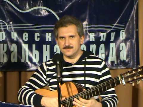 Вадим Елисеев. Наполним музыкой сердца (Юрий Визбор)