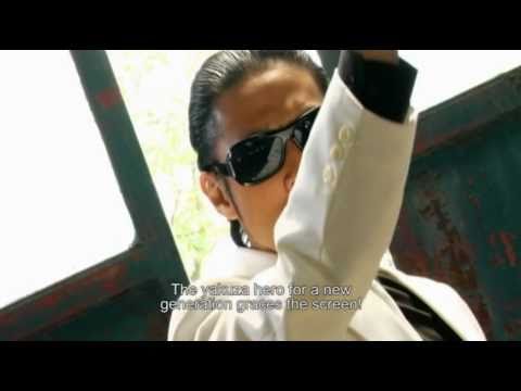 The Quiet Don A New Chapter (Japan Flix trailer)