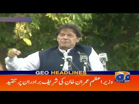 Geo Headlines - 10 PM - 04 May  2019