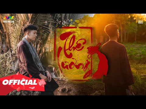 ♬ THÊ LƯƠNG - PHÚC CHINH ( OFFICIAL LYRIC VIDEO )