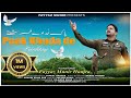 Paak Khuda De Frishtay Fayyaz Munir Hunjra New Masih Geet 2025 Dilawerkhan482 Gmail Com
