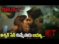 Hit Movie Trailer Viswaksen I10Entertainmet