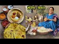 हंपीतल्या आजीचं जेवण जगातील सर्वात च�