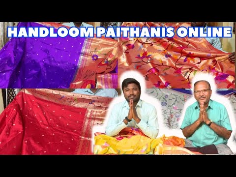 Buy AUTHENTIC Paithani Sarees DIRECTLY from Weavers! Available ONLINE! Yeola Paithani