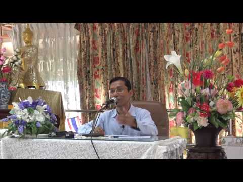 017-พิธีลอยบาปในอริยวินัย