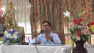 017-พิธีลอยบาปในอริยวินัย