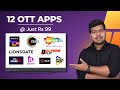 12 OTT Apps at Just Rs 99 | Ottplay Jhakaas plan | Get Sony Liv , Zee5 , Lionsgate play and more