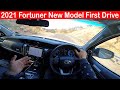 New 2021 Toyota Fortuner First Drive Impression l Aayush ssm