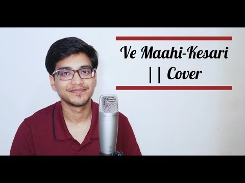 Kartik khanwalkar Ve Maahi (K...