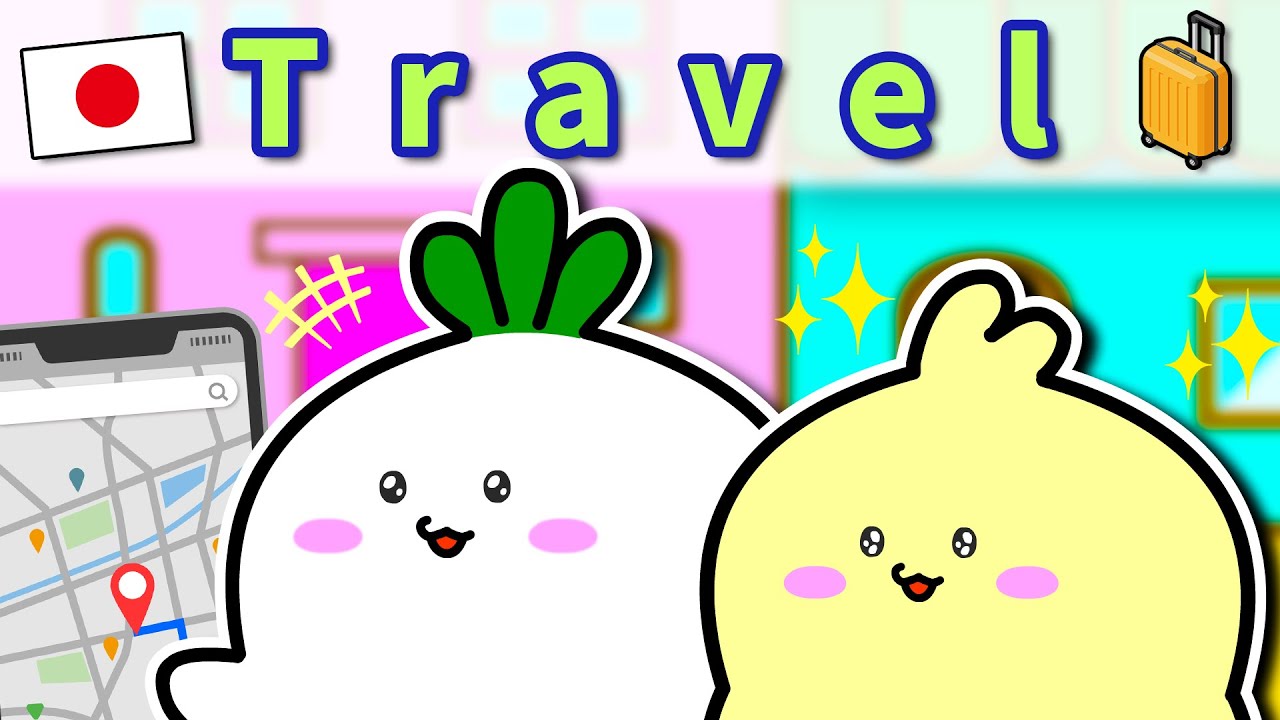 Learn Japanese with Anime #3 | Travel conversation