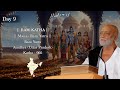 Day 9 Manas Ram Yatra Ram Katha 966 Ayodhya 04 11 2025 Morari Bapu