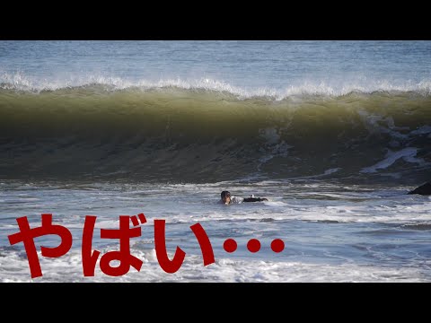 死のティーポット