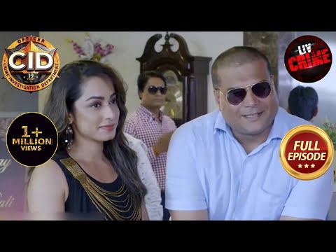 Daya और Purvi एक Couple बनकर क्यों रहने गए Hotel में? | ACP Pradyuman | सीआईडी | 17 May 2023