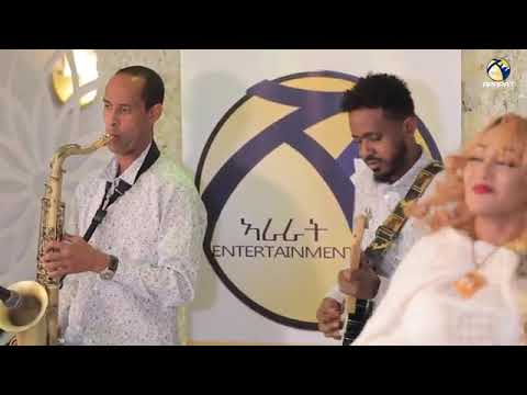 bereket mengestab @ helen pawlos