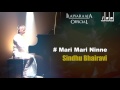 Sindhu Bhairavi Mari Mari Ninne K J Yesudas Ilaiyaraaja Official
