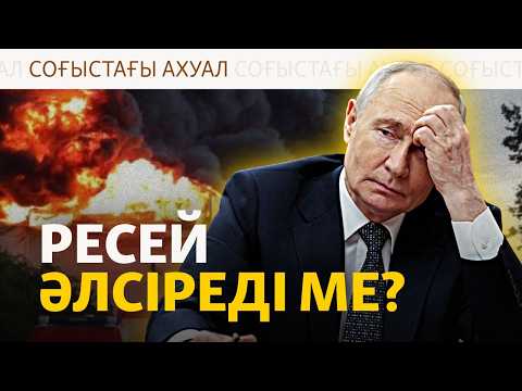 Украинаның түнгі шабуылдары, Әзербайжанның мәлімдемесі, Еуроодақ санкциясы