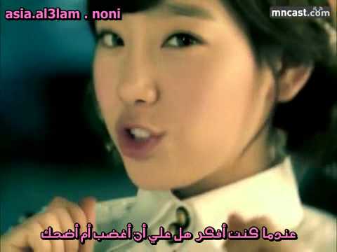 So Nyeo Shi Dae   Girls Generation MV HQnoni