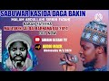 Sirrin Fatahi - Sai Dai Barhama (official Audio)
