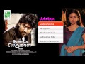 Aandava Perumal Tamil Movie Audio Jukebox Full Songs