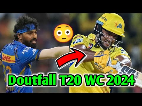 This player MOST CHANCE Select t20 WC 2024 | If Hardik pandya Not Select to This Problem 😱| IPL 2024