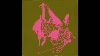 UNKLESounds - Do Androids Dream of Electric Beats? Tai Mix