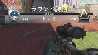 Cod iw top5 Oni