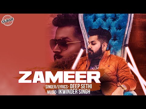 Zameer