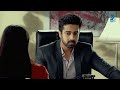 Qubool Hai Ep 829 Armaan क्यों कर रहा है Mahira को हर जगह Imag
