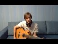 A-ha — Summer Moved On (cover) 