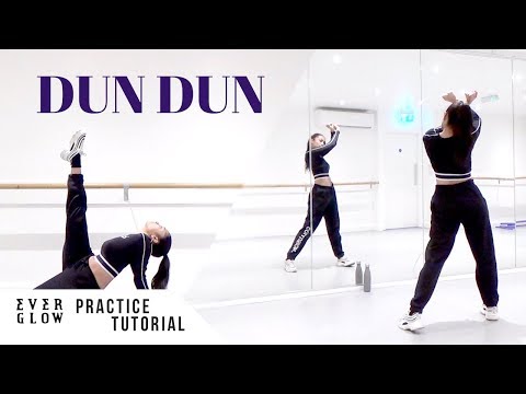 [PRACTICE] EVERGLOW (에버글로우) - 'DUN DUN' - Dance Tutorial - SLOWED + MIRRORED