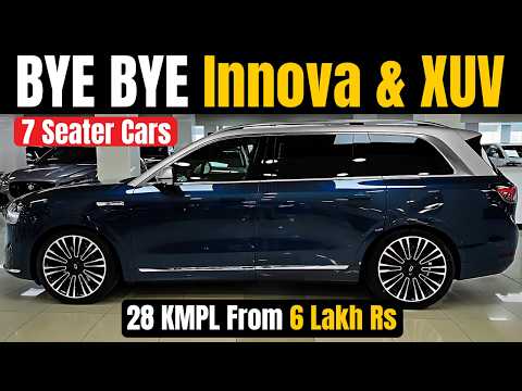 10 लाख में सबसे बेहतरीन 7 Seater Cars | Top 5 Best 7 Seater Cars Under 10 Lakh 2025