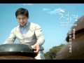 Shin Ha Kyun - CJ Haechandle CF 2