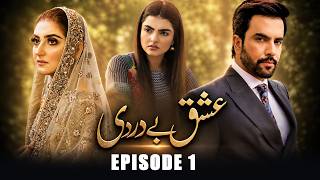 Ishq Be Dardi