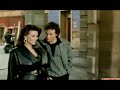 Delirium 1987 Leather Scene Part 2