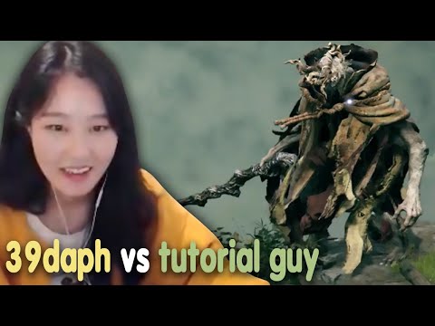 39daph vs Margit, The Fell Omen | clips