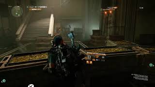 #03【Division2 -warlords-】コレカラ商会のディビジョン２