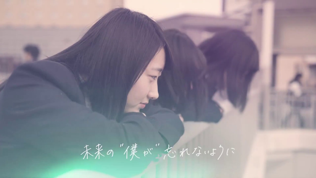 贈り歌 / CHiCO with HoneyWorks