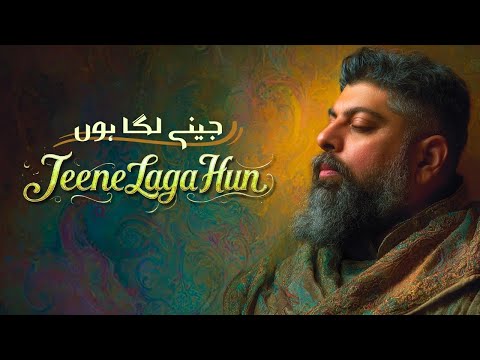 JEENE LAGA HOON (جینے لگا ہوں) | Original Sufi Qawwali | Heart Touching Kalam 2025