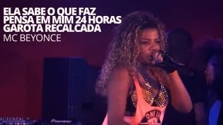 Ludmilla (MC Beyonce) - Ela Sabe o Que Faz / 24 Horas / Garota Recalcada @ Pipper Club - Pheeno TV