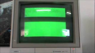 Special eBay Pickup & Play 23rd November 2011