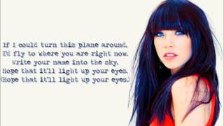 Carly Rae Jepsen - Your Heart Is A Muscle (Lyrics)